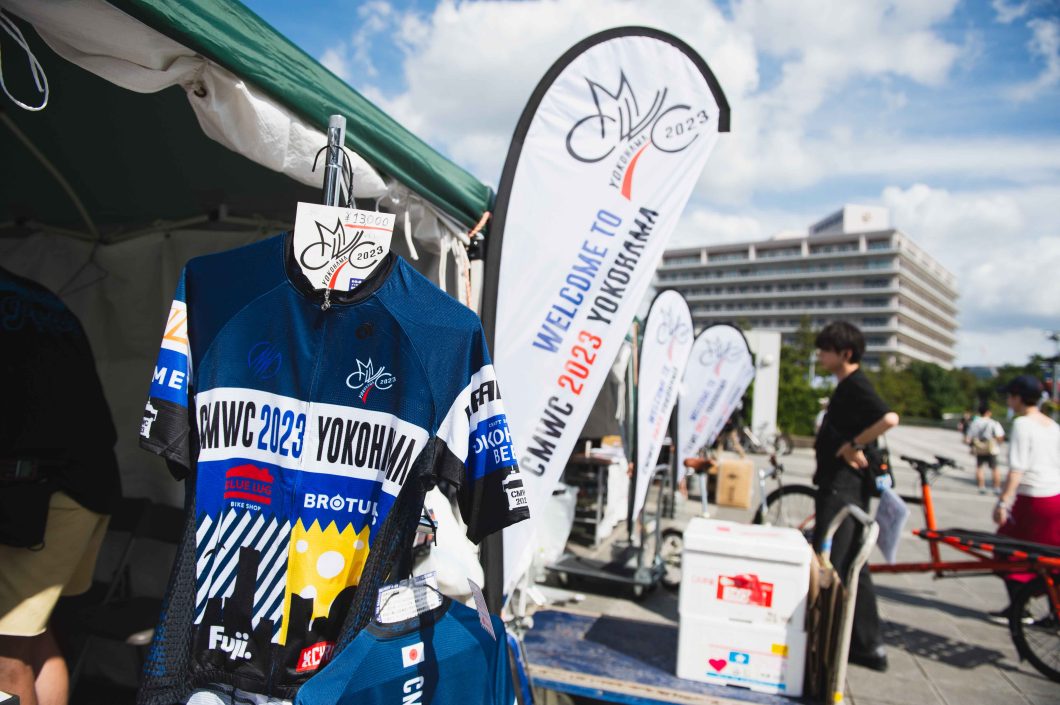 CMWC 2023 YOKOHAMA フォトレポート|自転車ライフの情報サイト