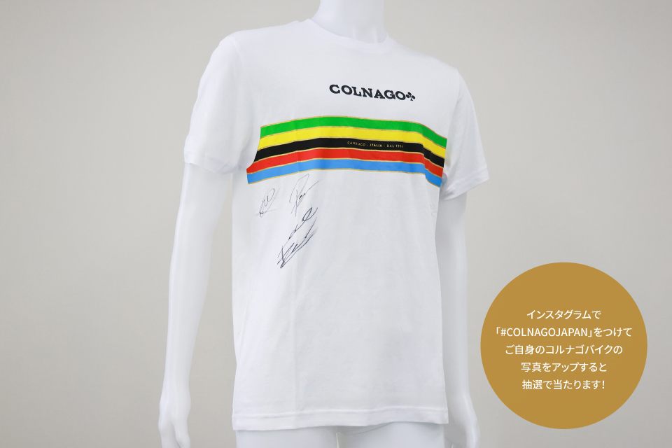 コルナゴオーナー限定 ポガチャル選手サイン入りTシャツ プレゼント