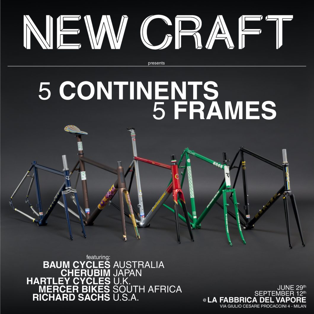 完成された美」に見出す未知。CHERUBIM今野真一の創造性の基調【後編