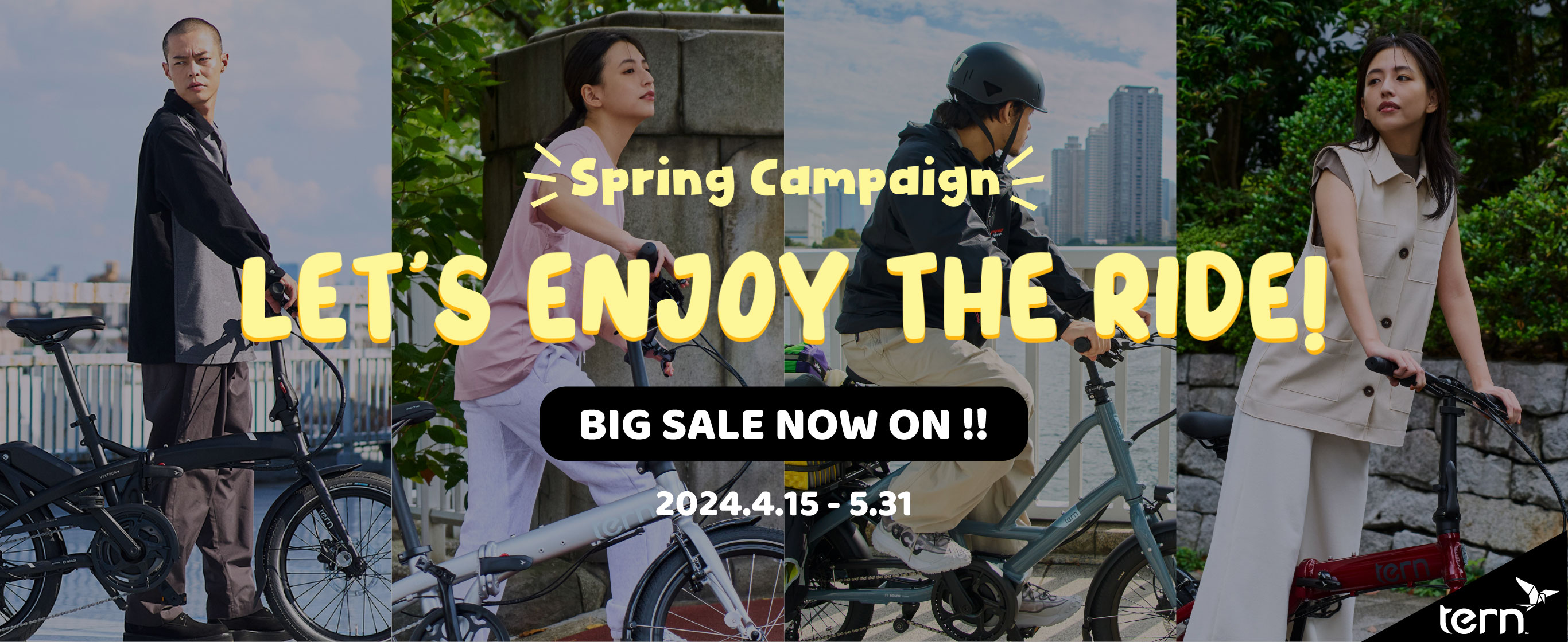 春のライドを楽しもう!!「Let’s enjoy the ride ! Spring Campaign」を実施！