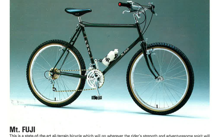 FUJI OLD MTB マウンテンバイク BMX FUJI OLD MTB マウンテンバイク BMX