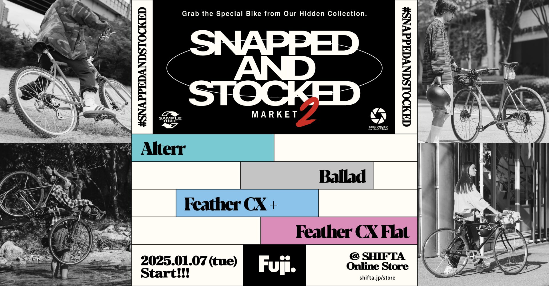 「SNAPPED AND STOCKED MARKET 2」でサンプルバイクをゲットしよう！