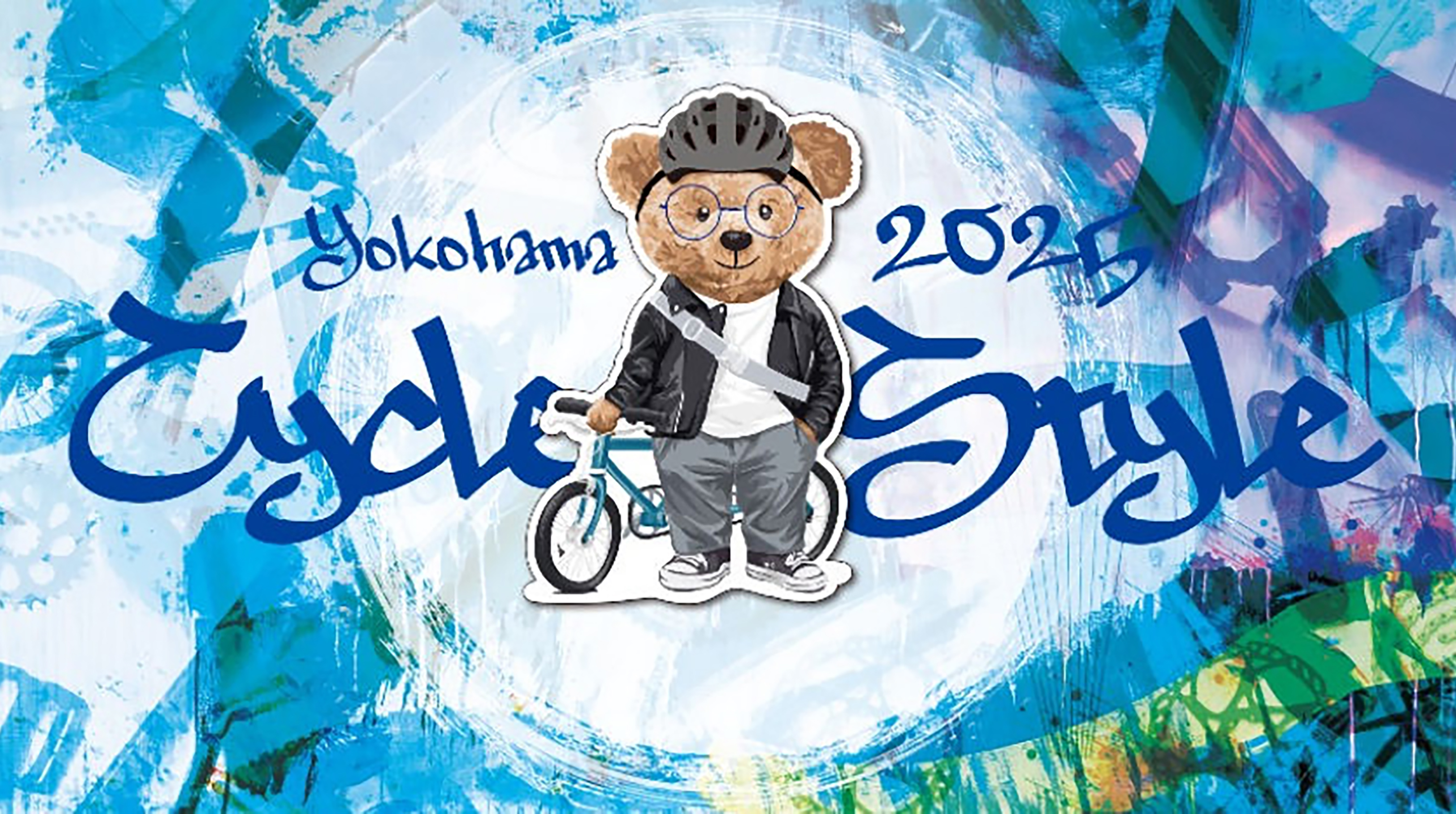 イベント出展のお知らせ（YOKOHAMA CYCLE STYLE 2025）