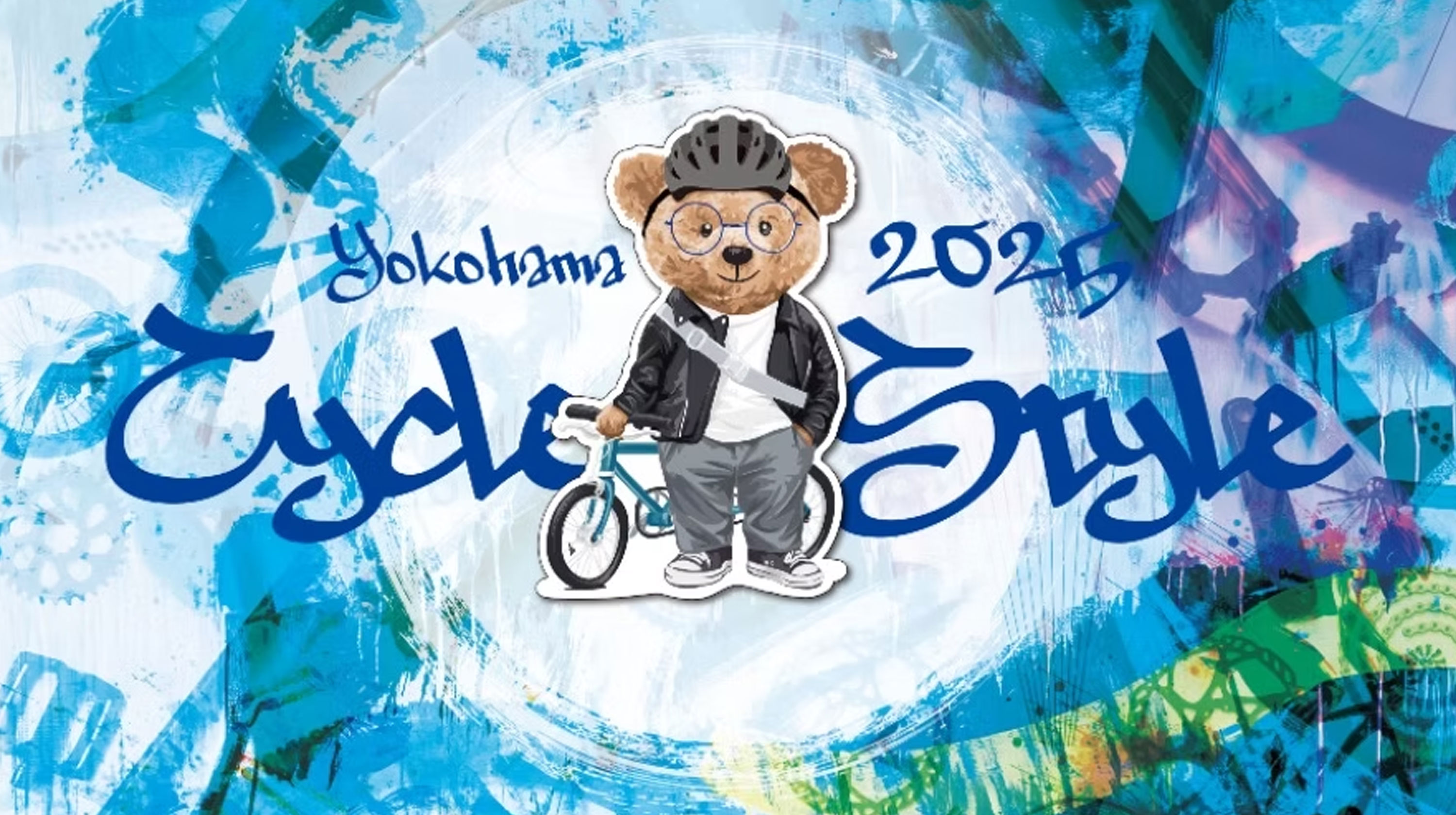 【Run a booth】イベント出展のお知らせ（YOKOHAMA CYCLE STYLE 2025）