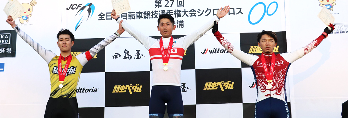 Challengeのサポートライダーが優勝