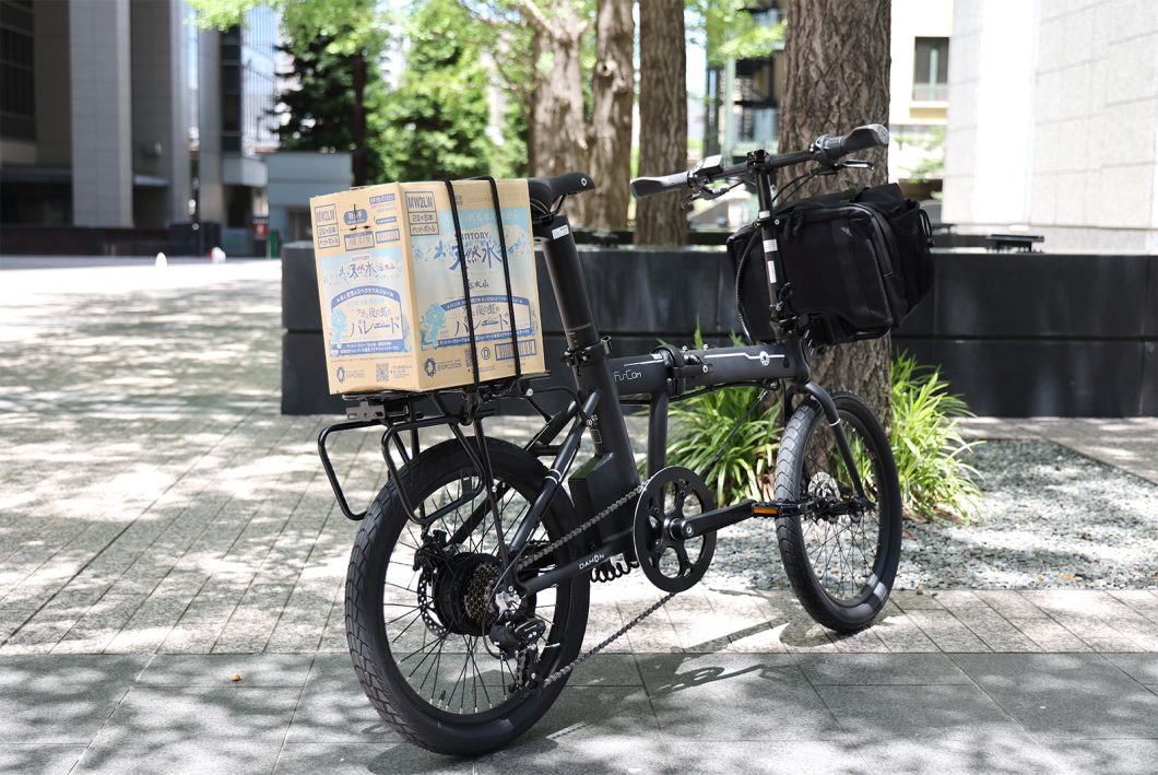 買い物用折りたたみ自転車