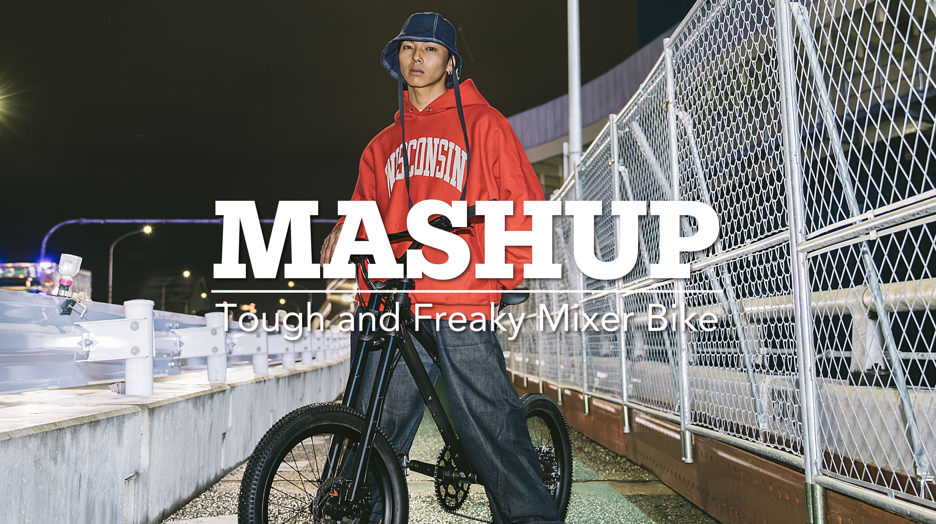 【New Model】無骨なスタイルで男心をくすぐるMTB×アーバンのミニベロ進化版「MASHUP」がROJI BIKESより待望のリリース。