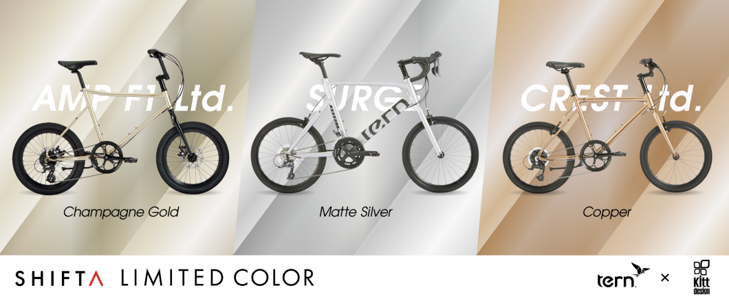 LIMITED COLORバナー