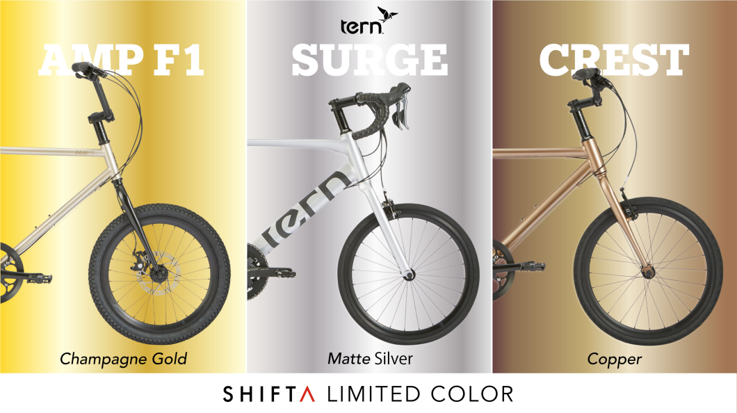 LIMITED COLORバナー