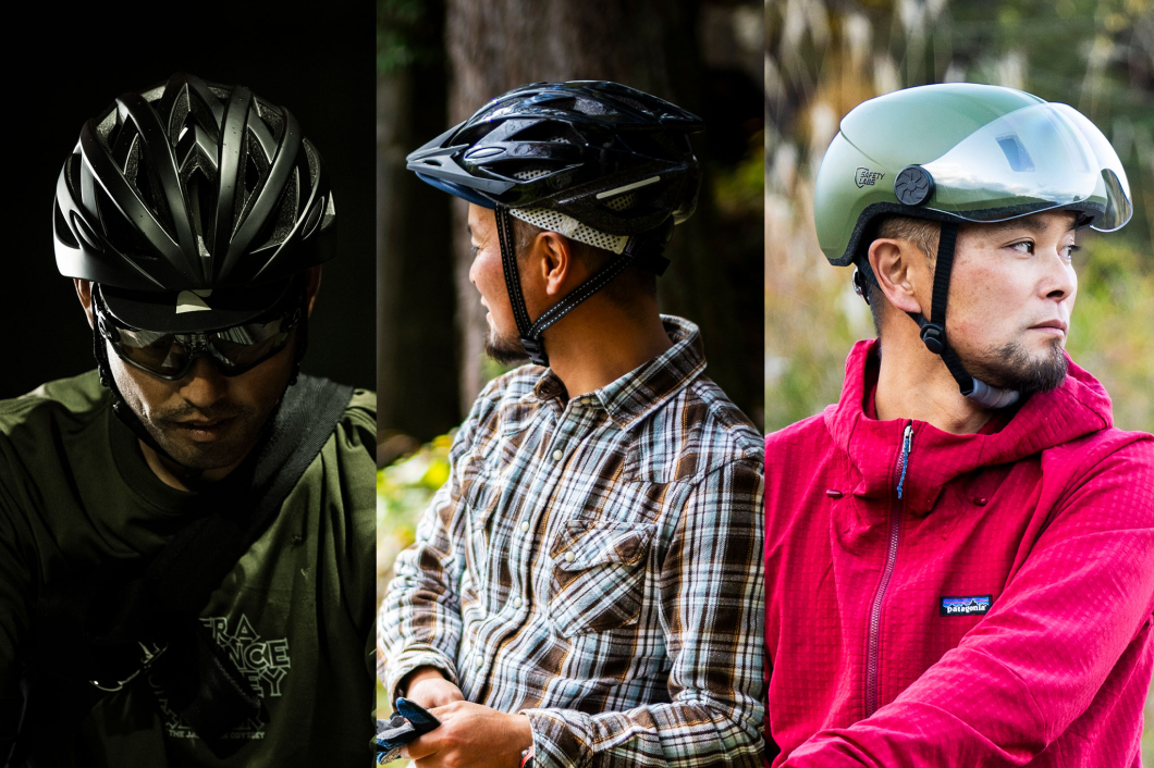 SAFETYLABS スポーツカジュアル仕様モデル