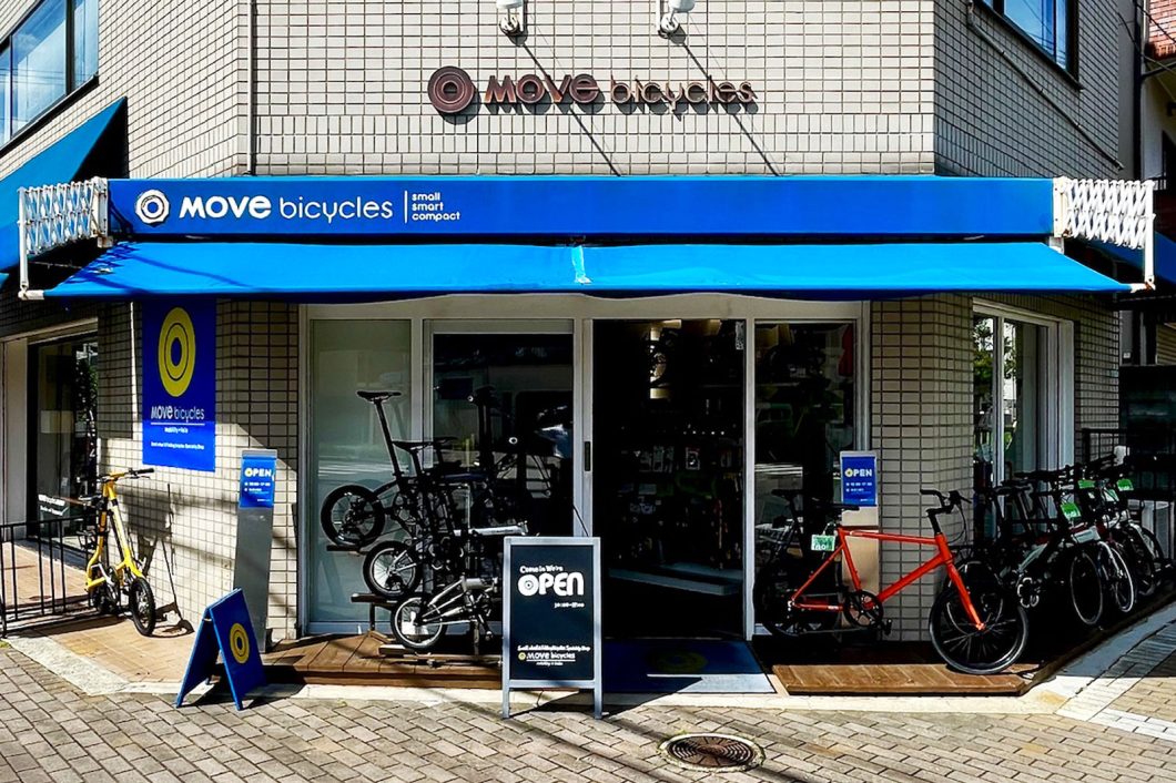 MOVE bicycles店舗イメージ