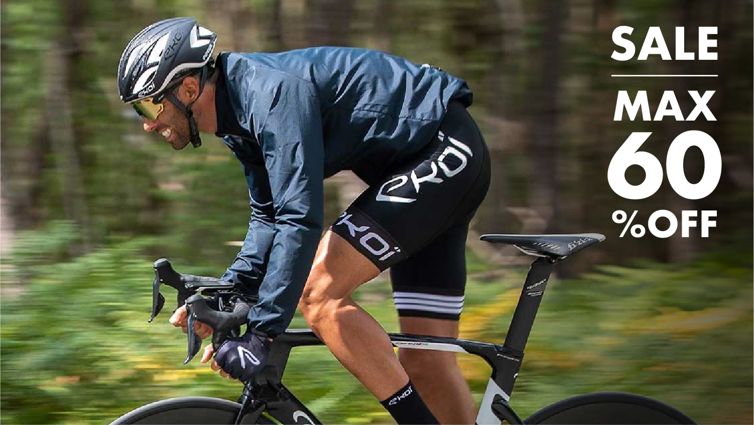 サイクリングウェア EKOI 冬のセール開催