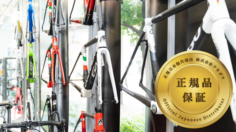 正規日本総代理店が運営管理