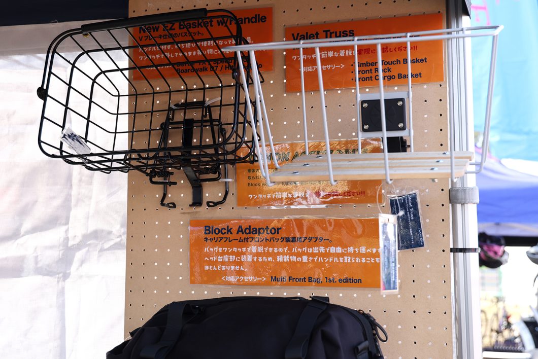 サイクルモードライド大阪