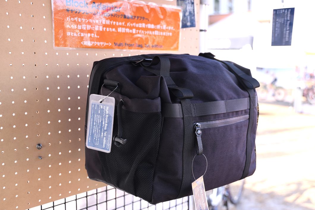 サイクルモードライド大阪