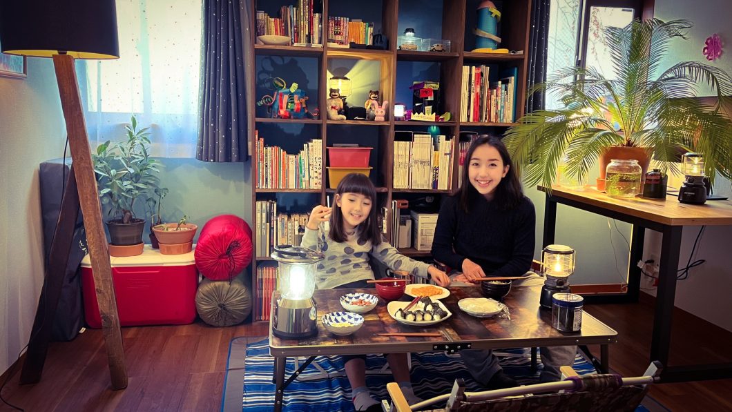 家でキャンプをする方法 おうちキャンプ いえキャン 部屋キャン