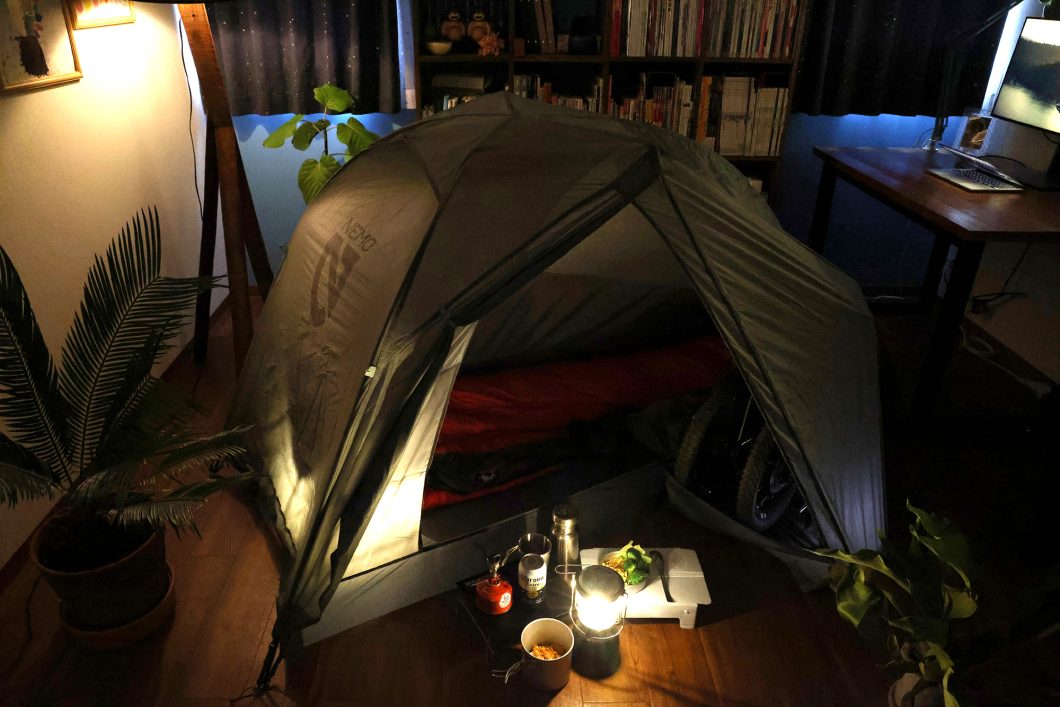 家でキャンプをする方法 おうちキャンプ いえキャン 部屋キャン