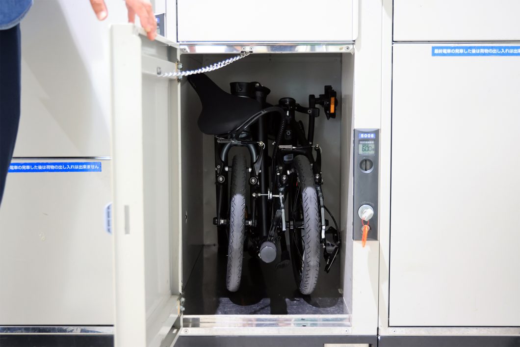 DAHON K3 コインロッカー