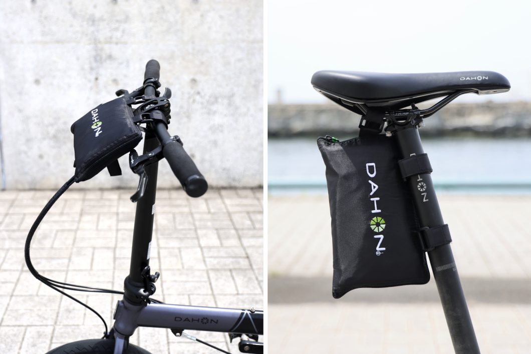 折りたたみ自転車ブランド DAHON（ダホン）から！ 選べるアクセサリーをプレゼント！「DOTCHキャンペーン」実施のお知らせ