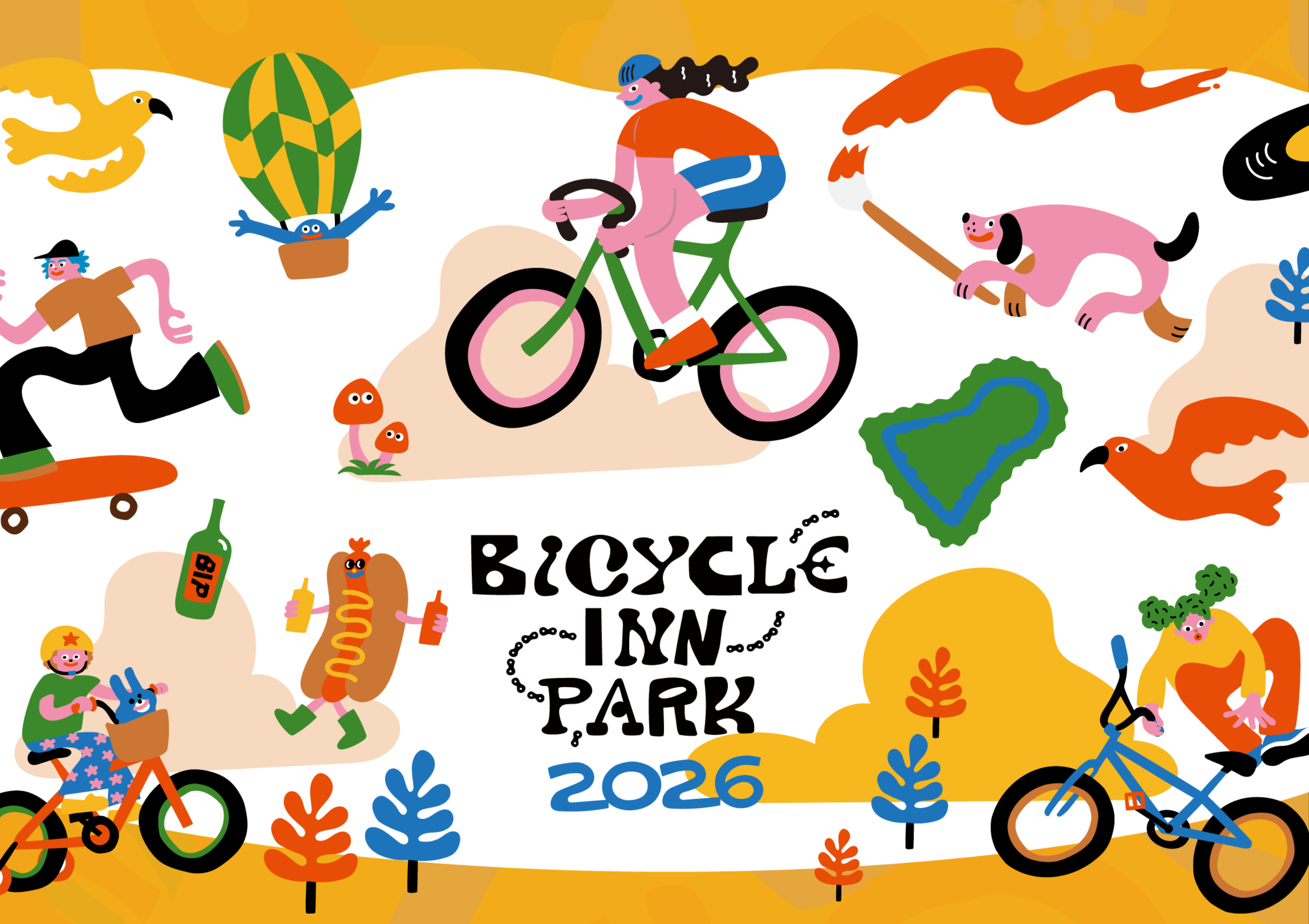 自転車にまつわるヒト、アソビ、モノ、コトが集う「BICYCLE INN PARK 2026」