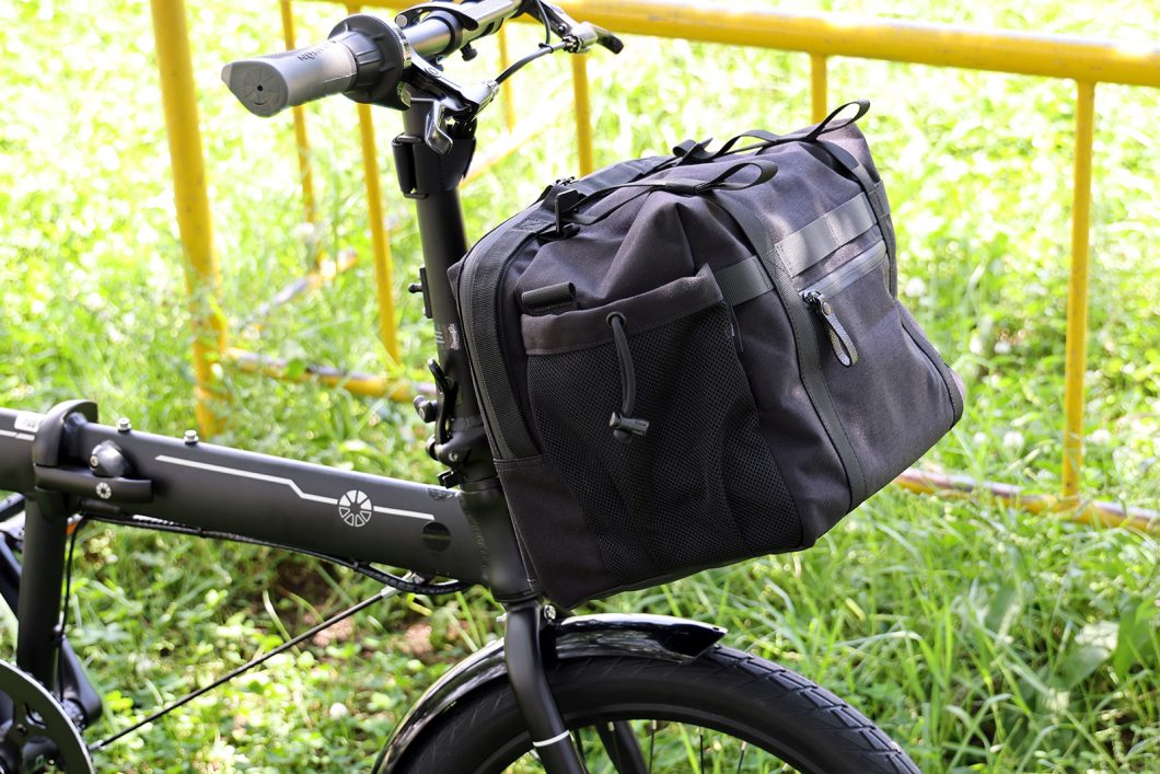 DAHON Multi Front Bag, 1st. edition