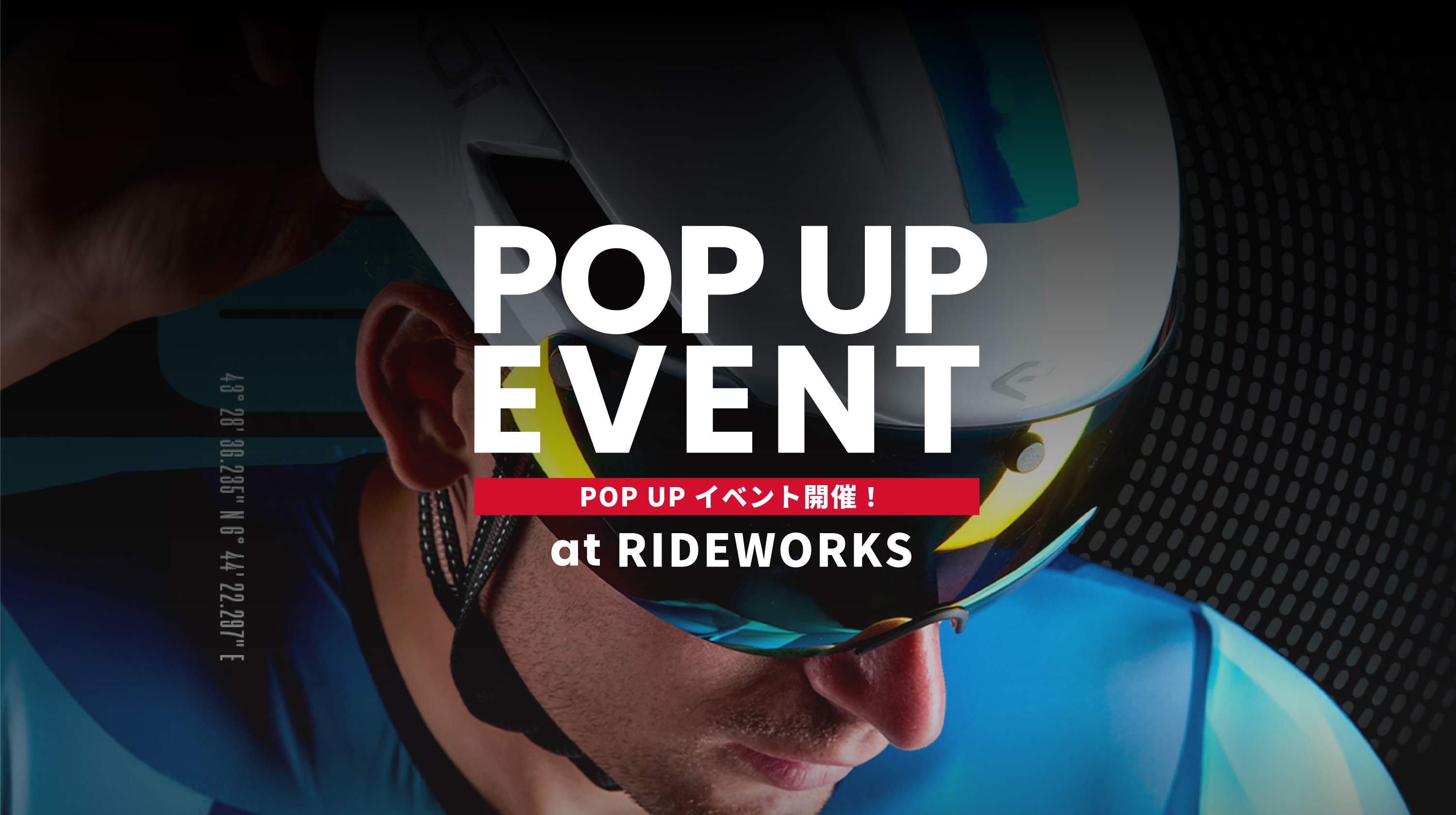 EKOI POP UP EVENT at Bicycle Store RIDEWORKS