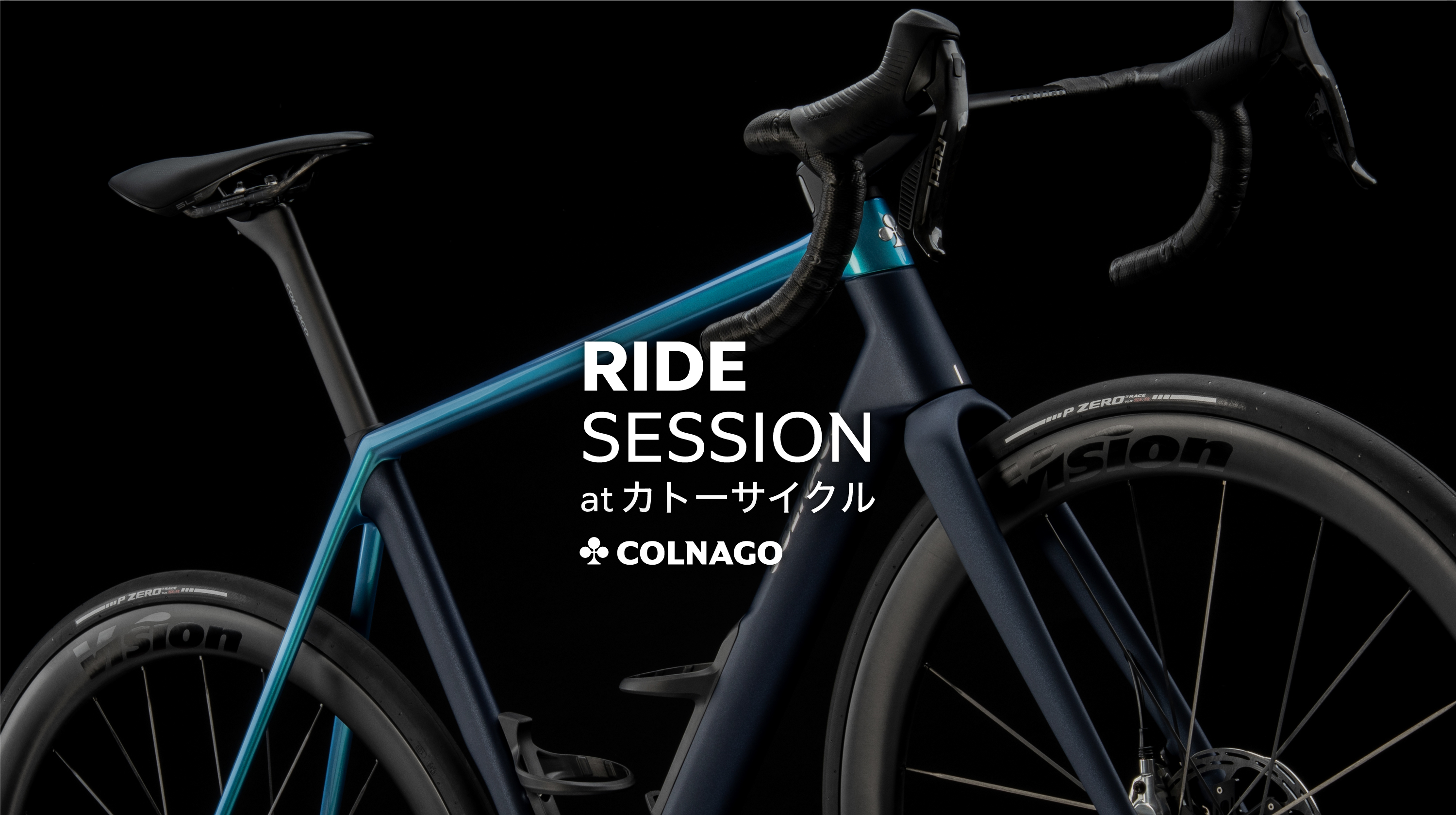 【RIDE SESSION】カトーサイクル