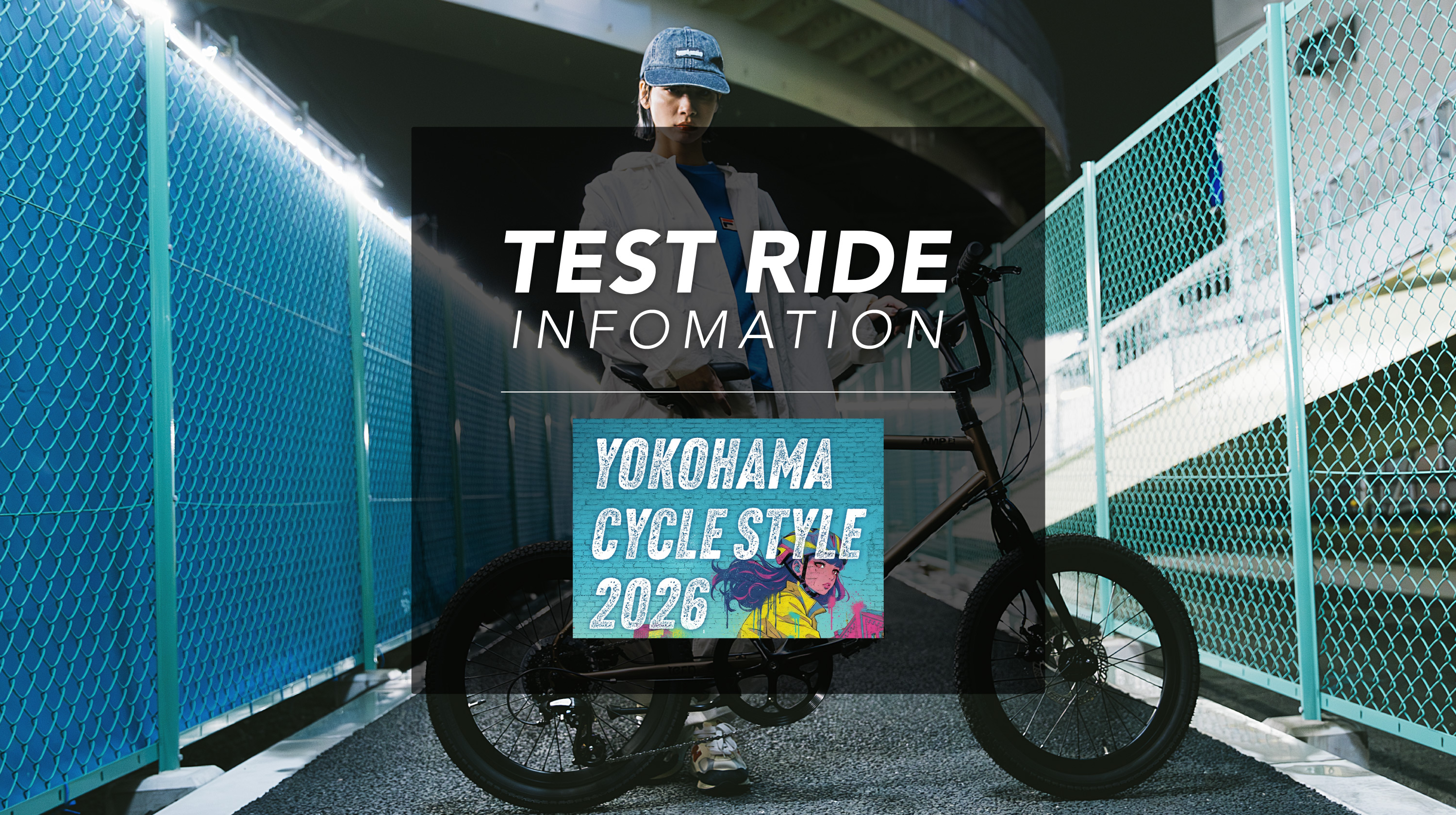 【Run a booth】イベント出展のお知らせ（YOKOHAMA CYCLE STYLE 2026）
