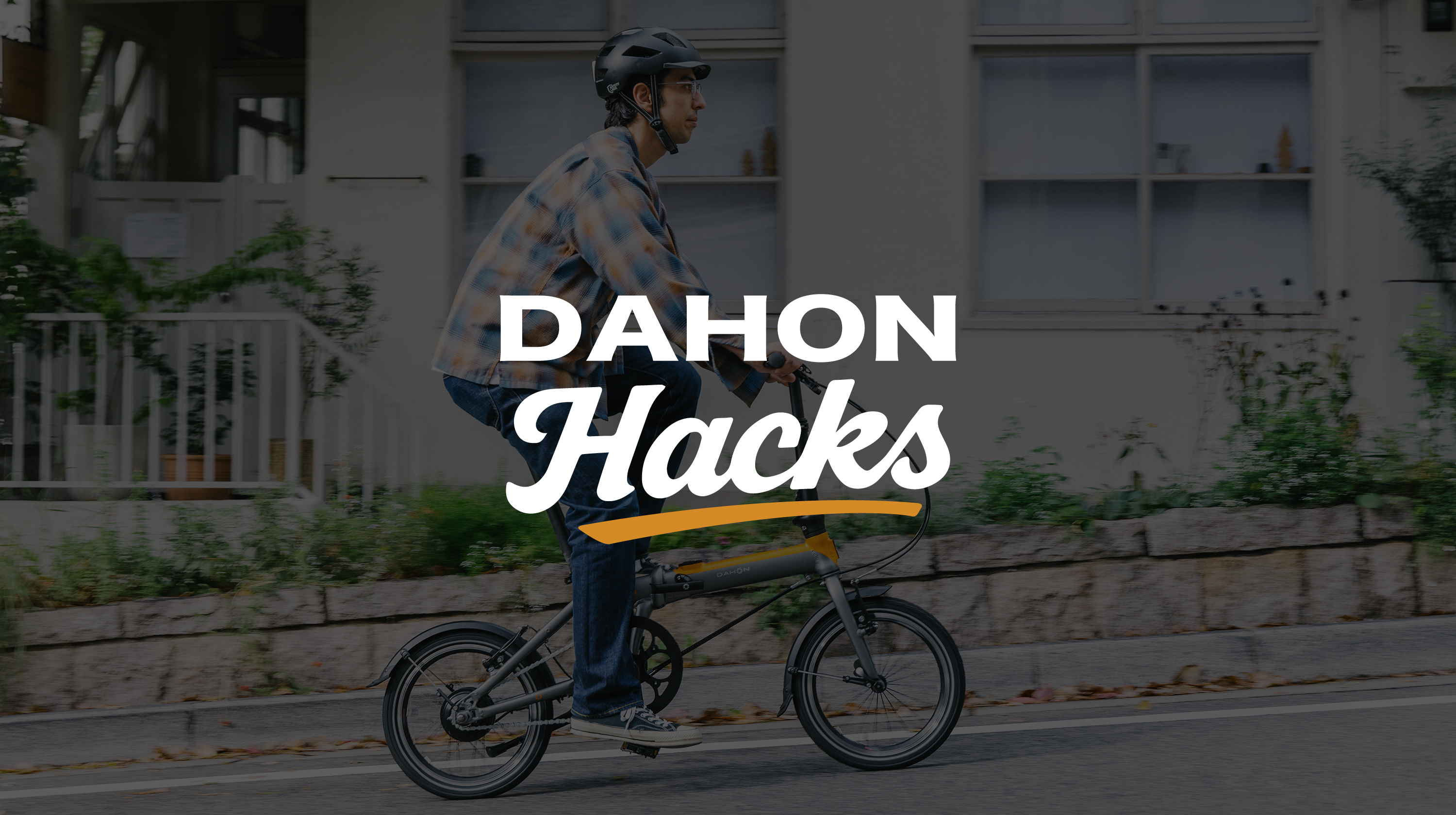 DAHON Hacks ／ Kシリーズ徹底比較「K-Forth・K9X・K3・K1 あなたにぴったりなのはどれ？」