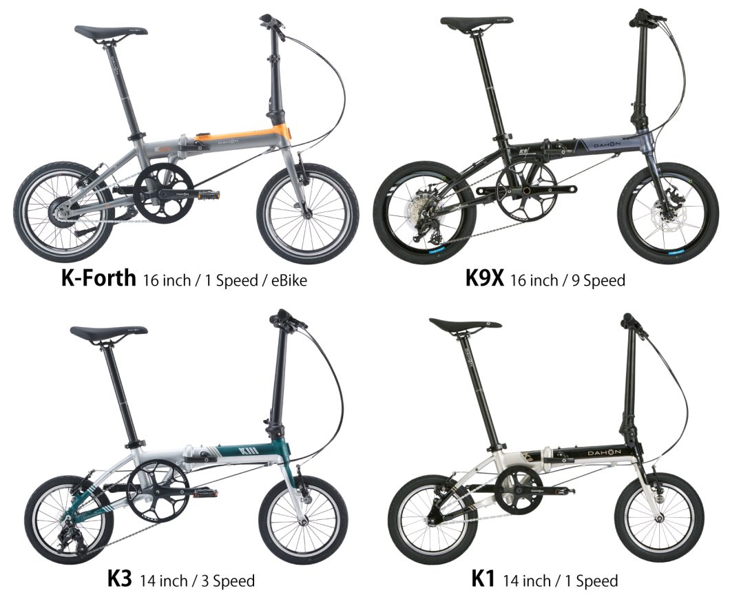 DAHON Kシリーズ徹底比較「K-Forth・K9X・K3・K1 あなたにぴったりなのはどれ？」 