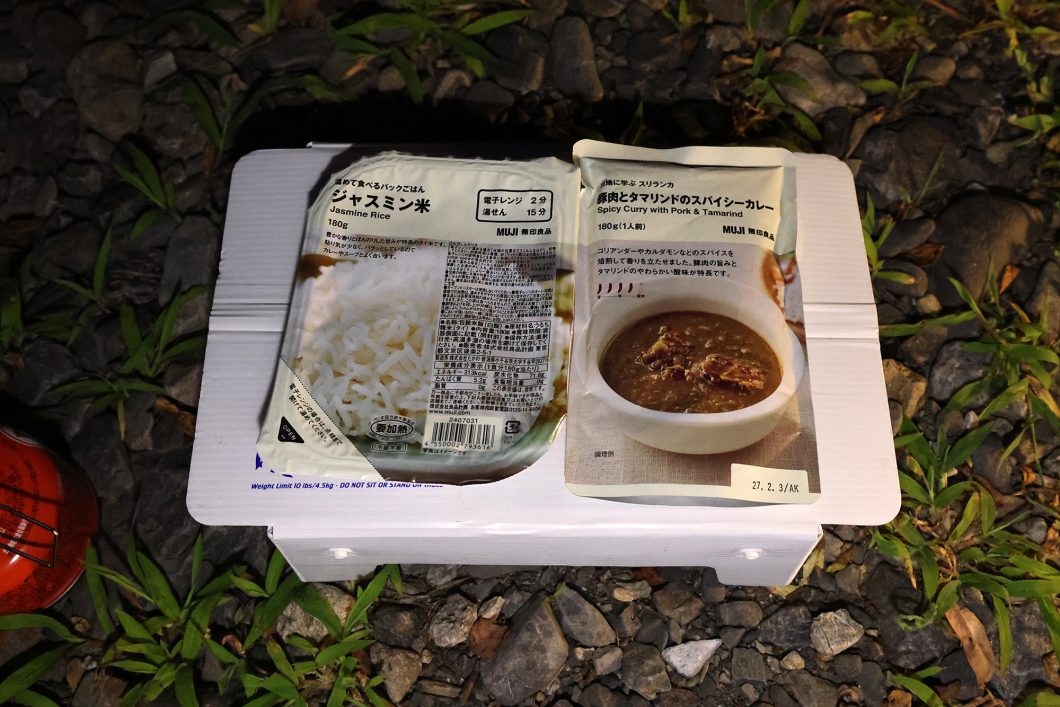 鉄道などで輪行して自転車で行くULキャンプ。今回はポンチョタープから超軽量テントに変えて、実際に比較してみた。