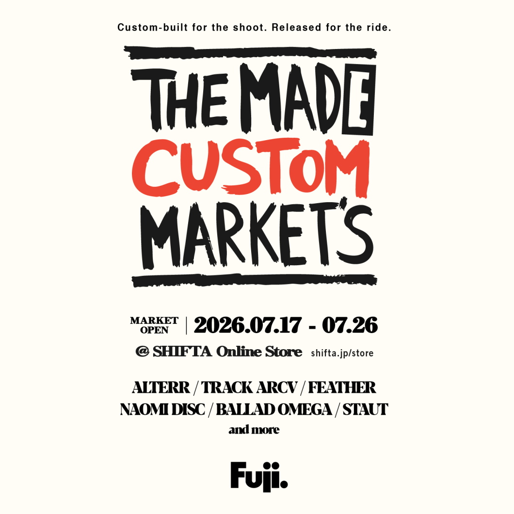THE MADE CUSTOM MARKETS