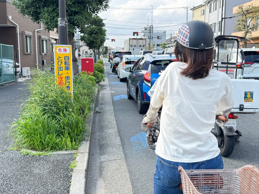 自転車すり抜けイメージ