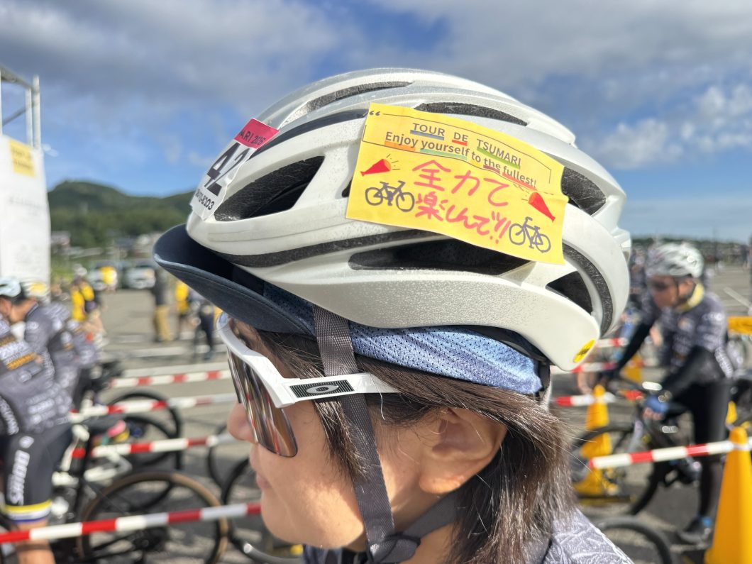 新潟県・越後妻有地域で開催のロングライドイベント「ツールド妻有」