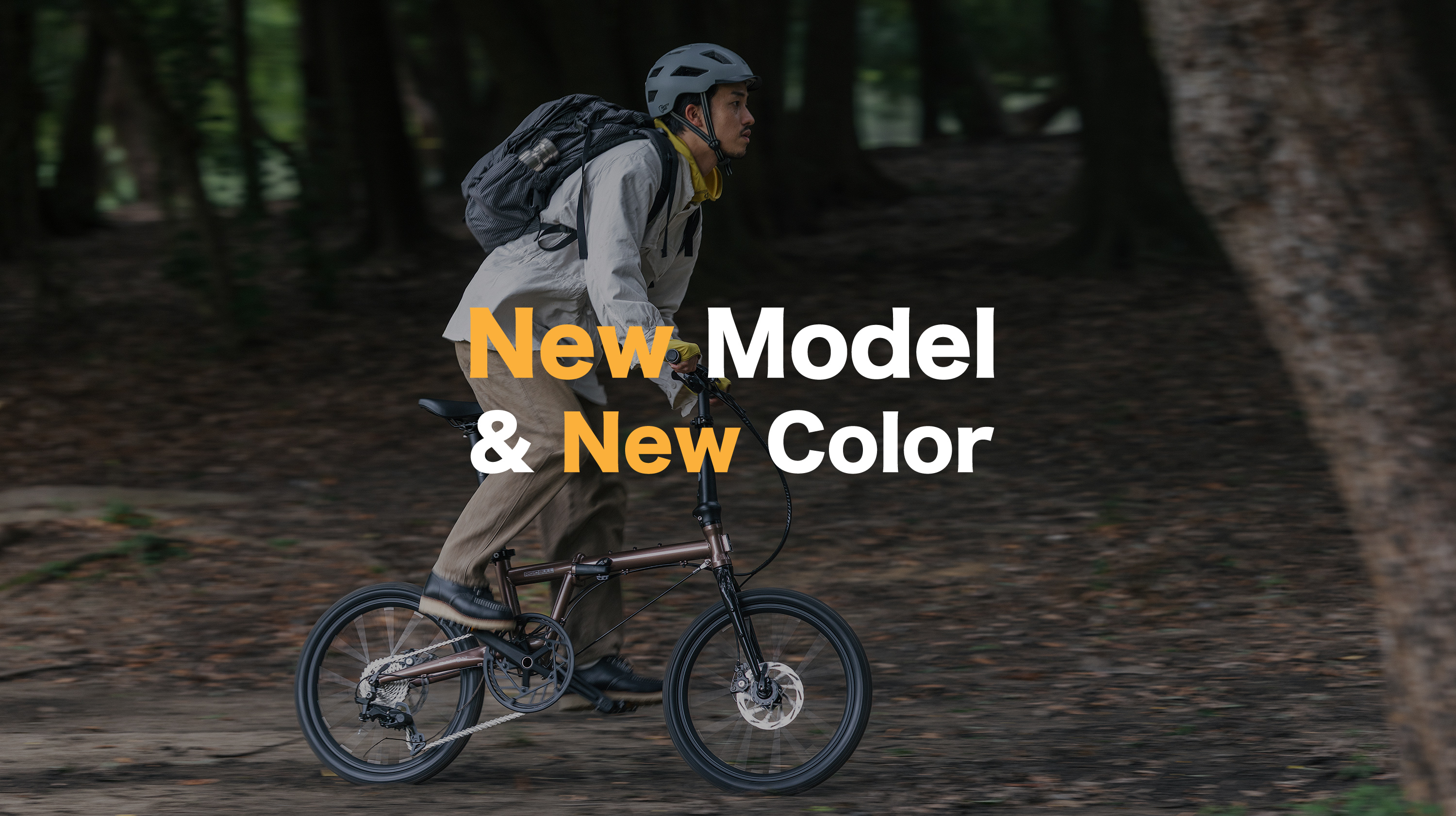 〖New Lineup〗DAHONから新モデル「Rigid Bull」が登場。Deftar TXに新色も追加