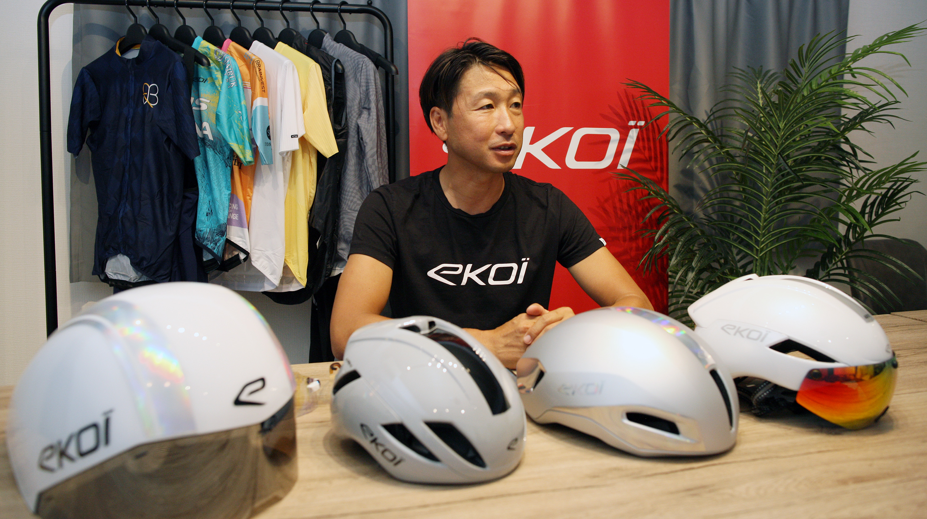 別府史之が語る、EKOIの魅力｜前編 EKOIというブランド