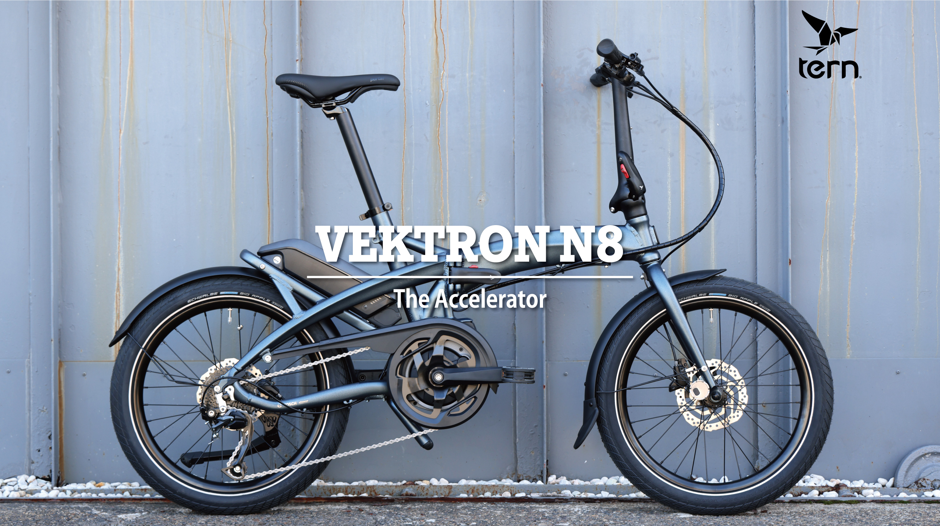 【Minor Change】都市を駆けるフォールディングeBike「Vektron N8」がアップデート
