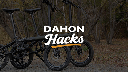 DAHON ダホン ミニベロ 折りたたみ自転車　